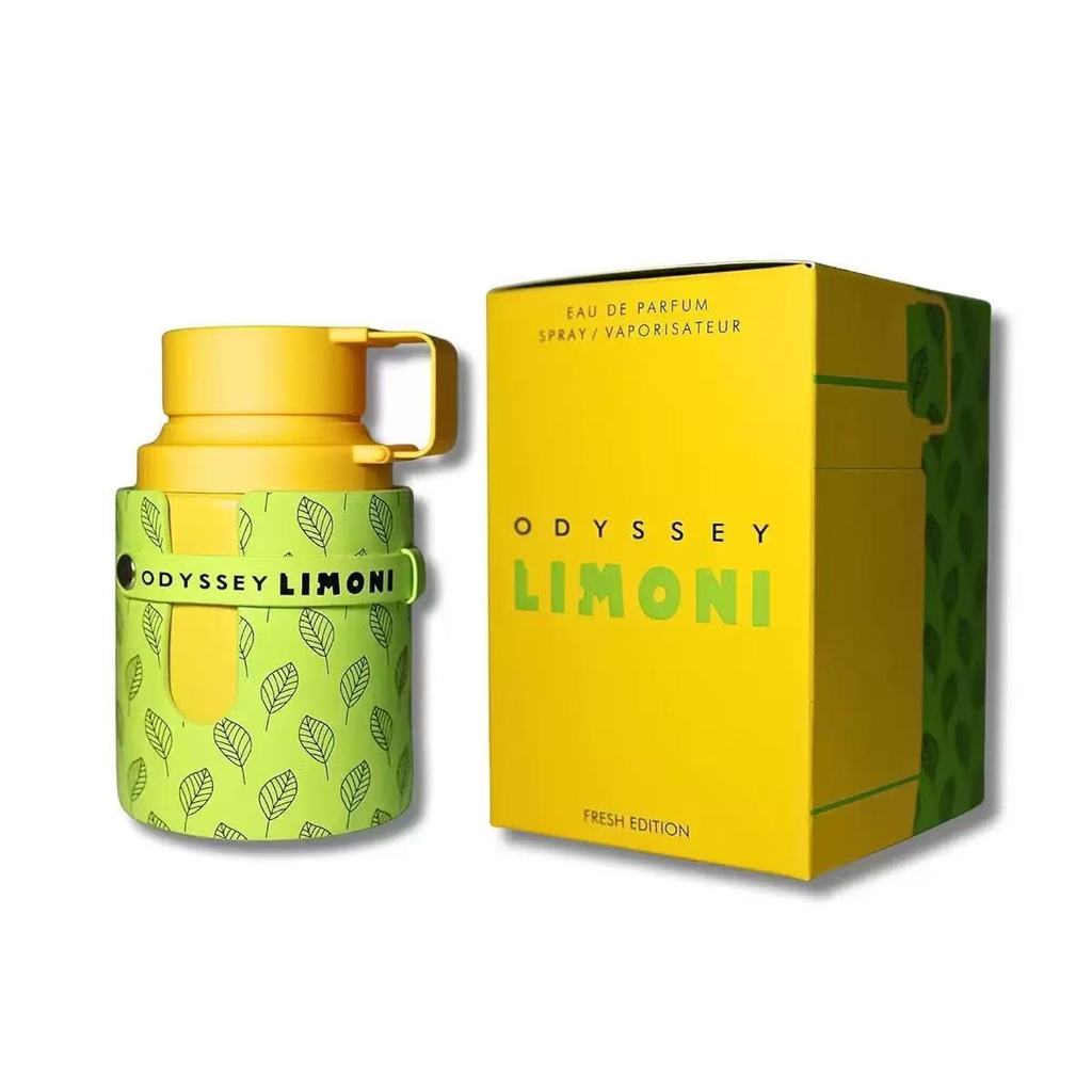 Neutral Armaf Odyssey Limoni Armaf Lemon Thermos พร้อมส่ง