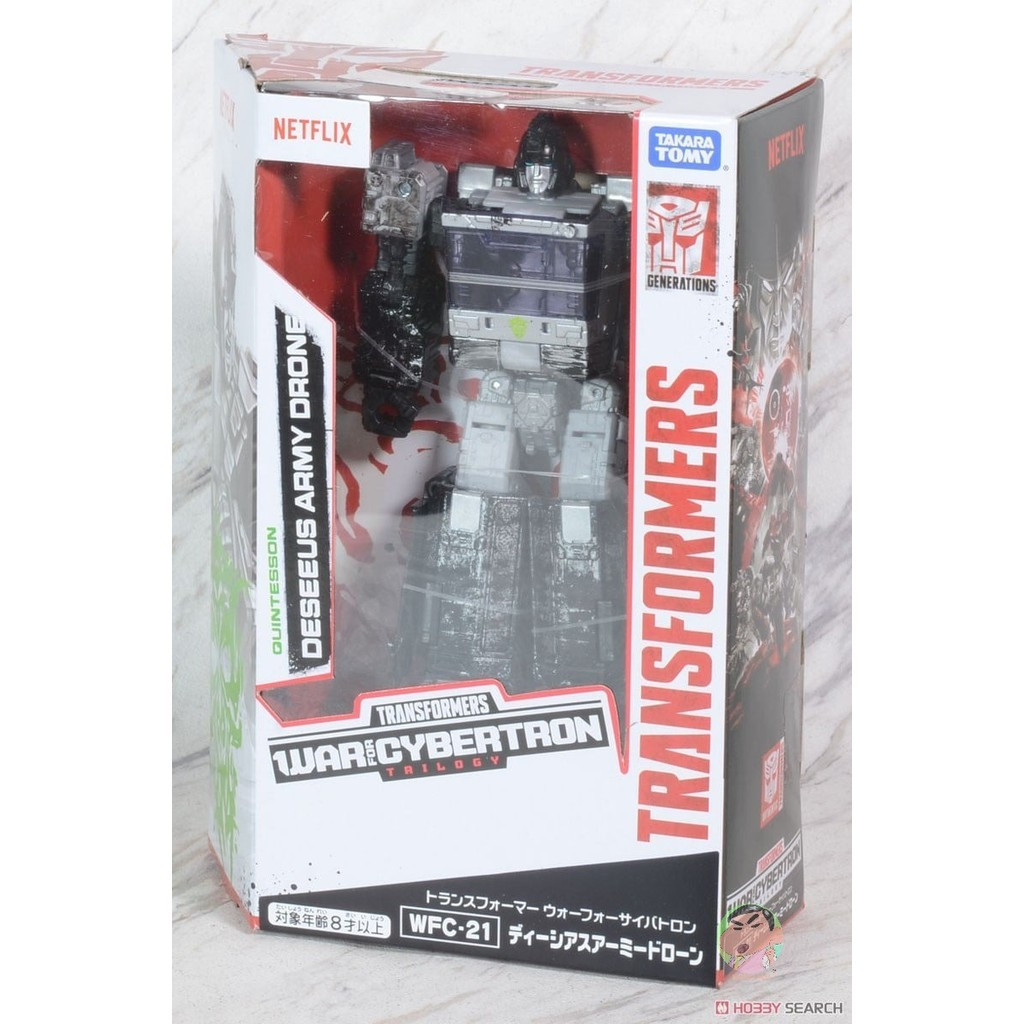 ( ⭕ PRE-ORDER) TakaraTomy Transformers NETFLIX Edition WFC-21 Decepticon Army Drone Action Figure