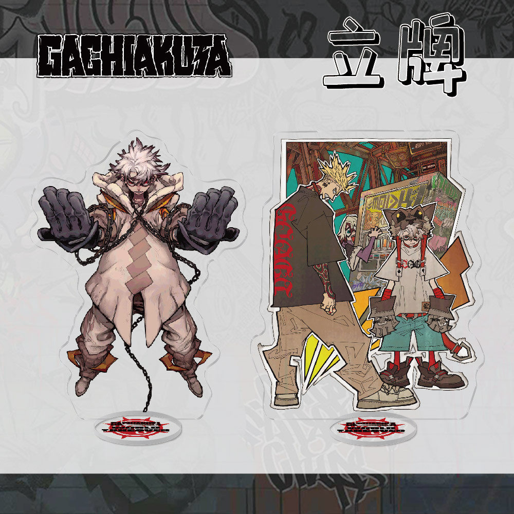 อะนิเมะ Gachiakuta อะคริลิค Stands Holder คอลเลกชันแฟนของขวัญ