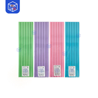 (ยกแพ็ค/12ชิ้น) สันรูด A4 ORCA (ออร์ก้า) ขนาด 12 มม. สันรูดรายงาน มีหลายสีให้เลือก สันรูดพลาสติก