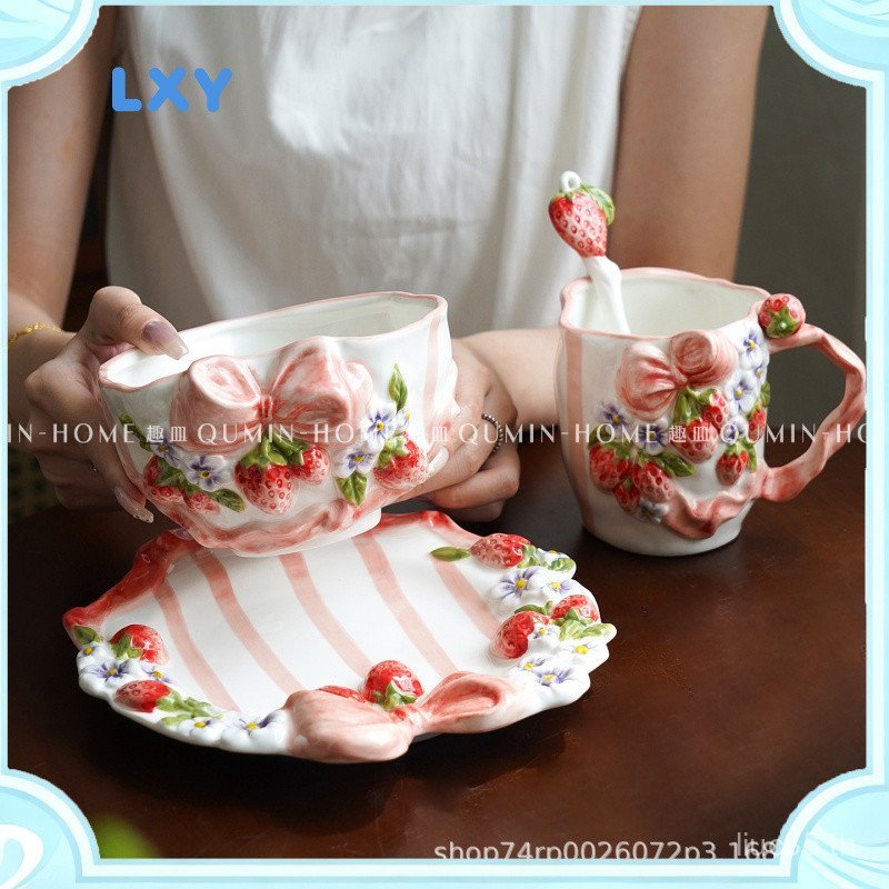 สไตล์สร้างสรรค์เบอร์รี่ดอกไม้โบว์เซรามิกจานรองชาม ชุดถ้วยกาแฟแก้ว ถ้วยนม
