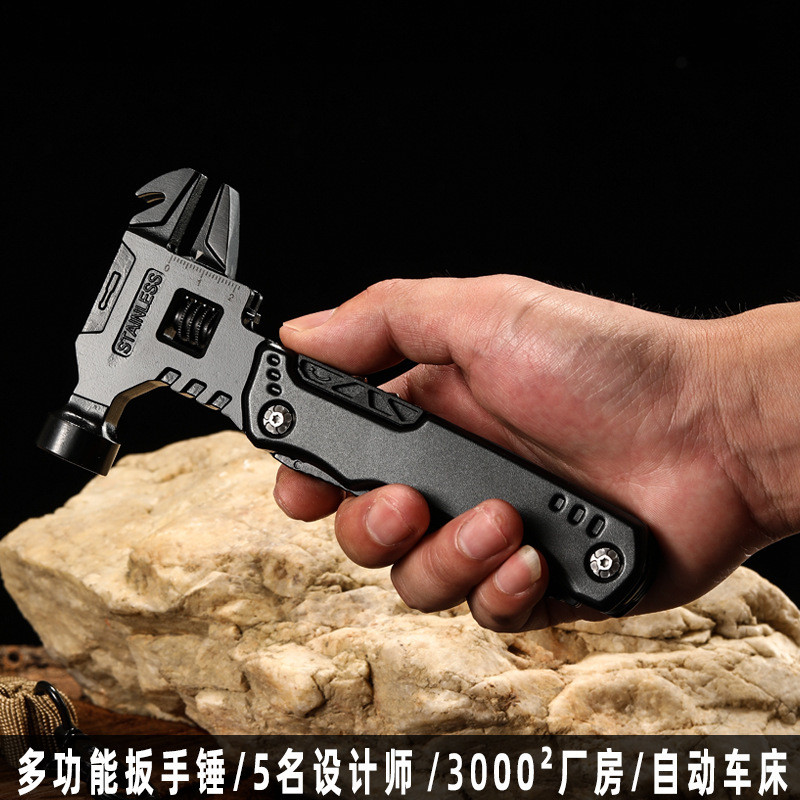 Outdoor Knife Pliers EDC Tool Black Multi-Function Adjustable Wrench Combination Universal Folding H