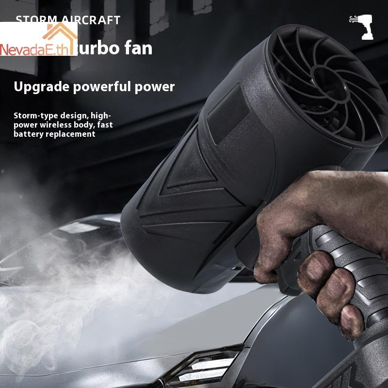 ND 1 ชิ้นแบบพกพากลางแจ้งล้างรถ Air Turbo Jet พัดลมไฟฟ้าที่มีประสิทธิภาพ Blowers รถรุนแรงเครื่องเป่าส