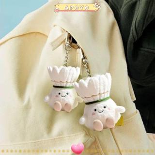 พวงกุญแจตุ๊กตาขนยาว แบบแบดมินตัน นุ่มนวล พร้อมเป็นของขวัญน่า…