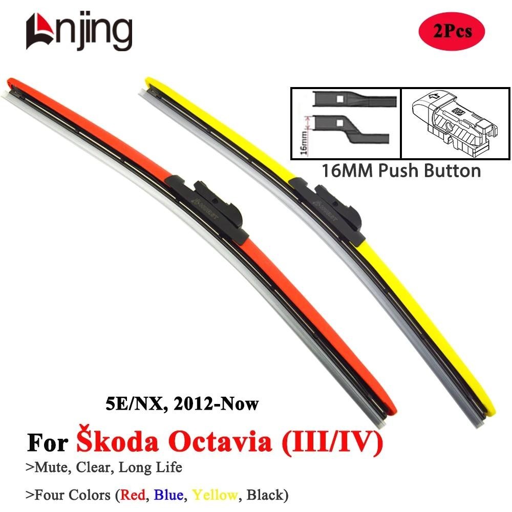 LNJING สีสันใบปัดน้ําฝนสําหรับ Skoda Octavia Scout MK3 MK4 5E NX A7 VRS 2012 2015 2017 2018 2019 202
