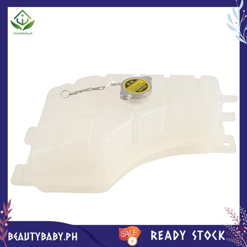 [beautybaby.ph] 25430-3E201 ถังอ่างเก็บน้ําน้ําหล่อเย็นพร้อมฝาปิดสําหรับ Sorento 3.5L 2003-2006 อุปก