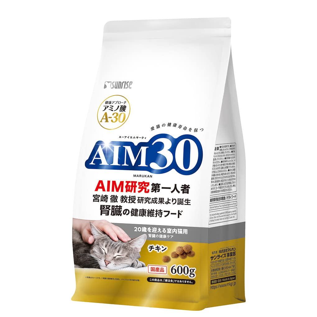 AIM30 ดูแลสุขภาพไตสำหรับแมวเลี้ยงในบ้านอายุ 20 ปีขึ้นไป 600g