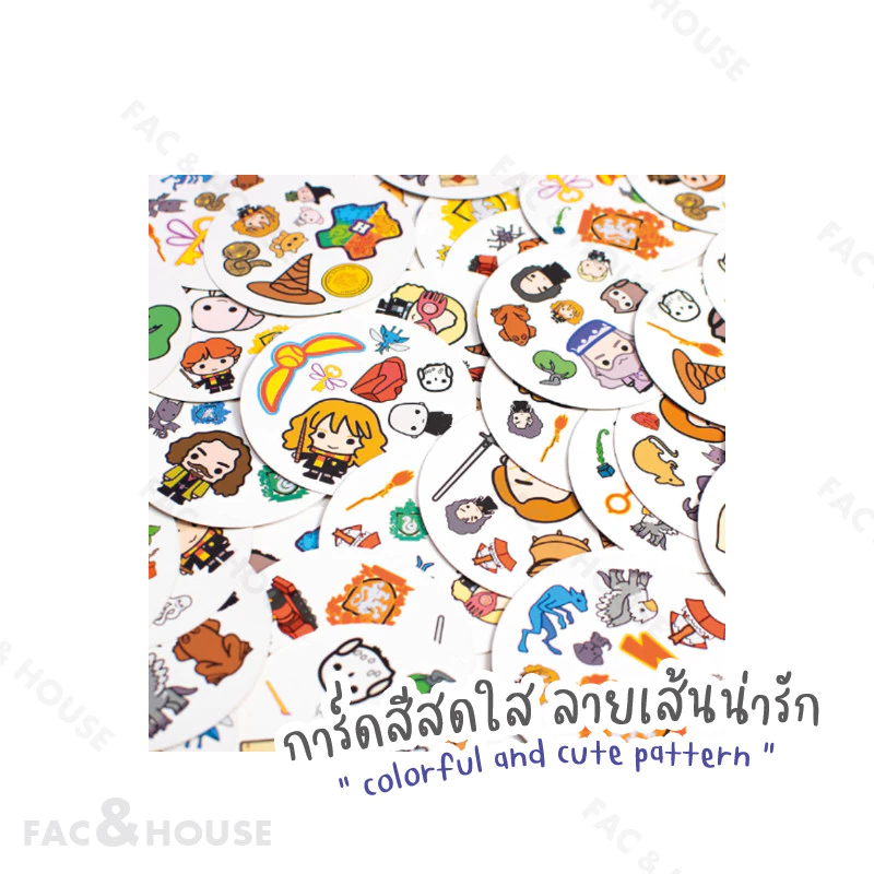 บอร์ดเกม การ์ดเกมจับคู่ภาพ ของเล่นเด็กเกมจับคู่ภาพ เกมการ์ด thumbnail 7
