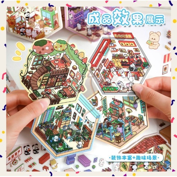 FUNDS สติกเกอร์ DIY เกาหลี 3D Satisifying ตกแต่งภูมิทัศน์น่ารัก Cafe Bunny Panda A-SK026 GS