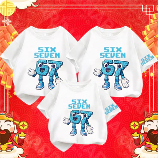 🔥พร้อมส่ง&COD🔥RINA STUDIO🔥 Six Seven 67 ชุดครอบครัวใหม่ 2026 ชุดพ่อแม่ลูก ใส่สบาย ผ้าฝ้ายแท้ 100% N1008