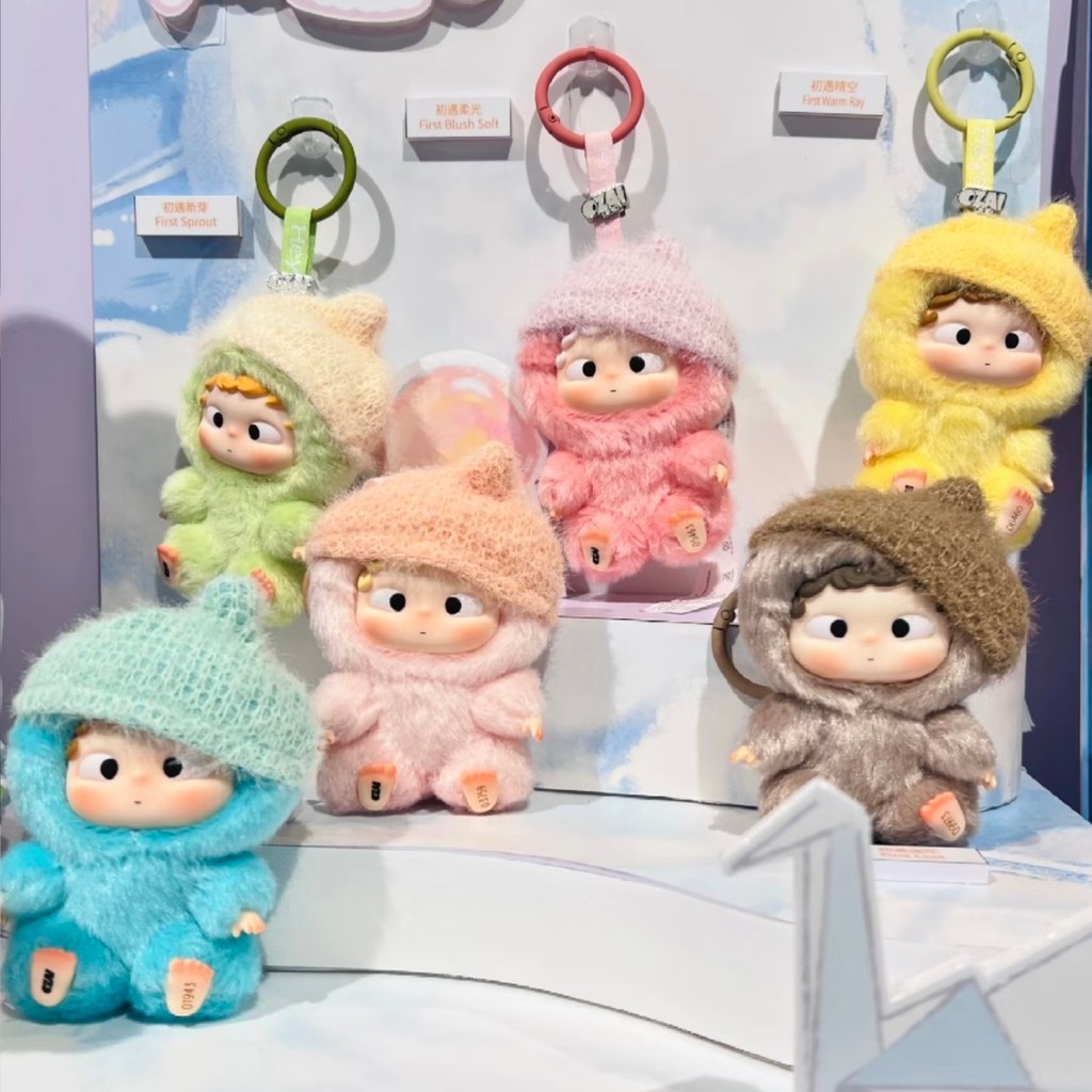 เล่นสีดํา OZAI OZAI ตอบสนองครั้งแรกขวดลอย MINI Plush Series Mystery Box ตุ๊กตาของขวัญ