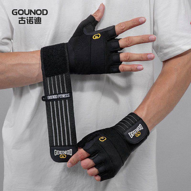 Fitness Cycling Gloves Breathable and Wearable Barbell Equipment Weightlifting Exercise Gloves W6rl