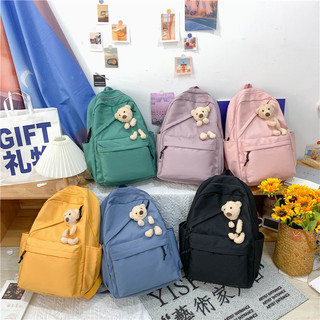 Mumu 6026 Japanese Unisex Fashion Cute Free Bear Waterproof Nylon School Bag For Woman Back Pack