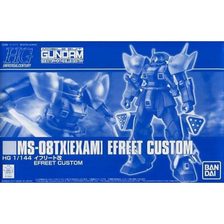( ⭕ PRE-ORDER)Bandai Gundam Model Kit 62920 HGUC 1/144 MS-08TX