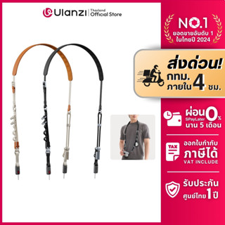 Ulanzi YF01 สายคล้องมือถือ สายคล้องกล้อง พร้อมสายชาร์จ Type-…