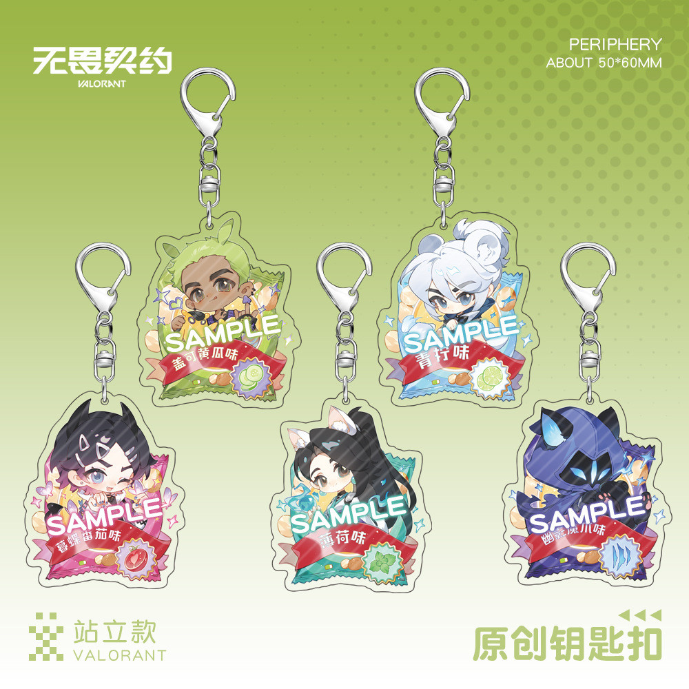 VALORANT Anime KeyChain Gekko Jett Clove Sage Men Key Chain สําหรับผู้หญิงแฟชั่น