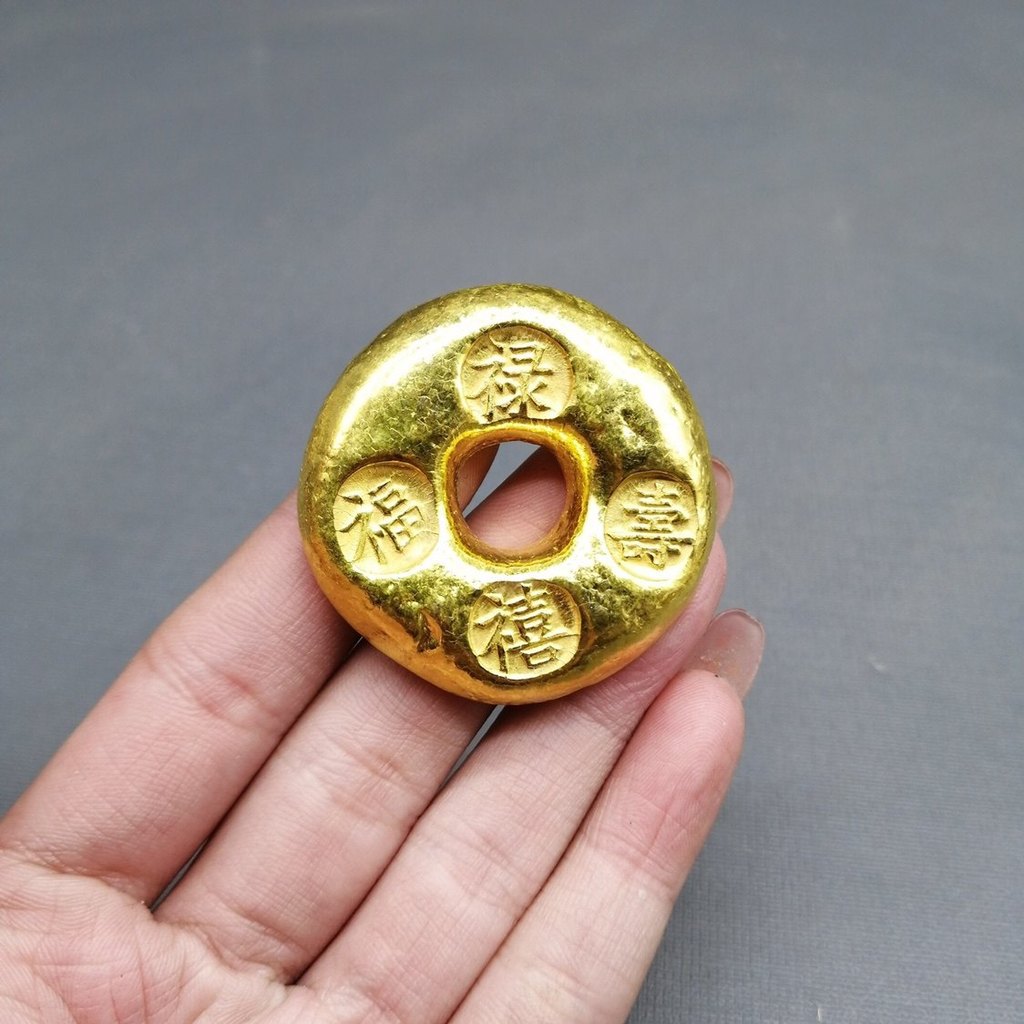 Qing Dynasty Gold Gold Bar Qing Dynasty Fu Lu Shou Xi Gold Bar Gold Ingot ทองเหลือง Gilt Gold Solid 