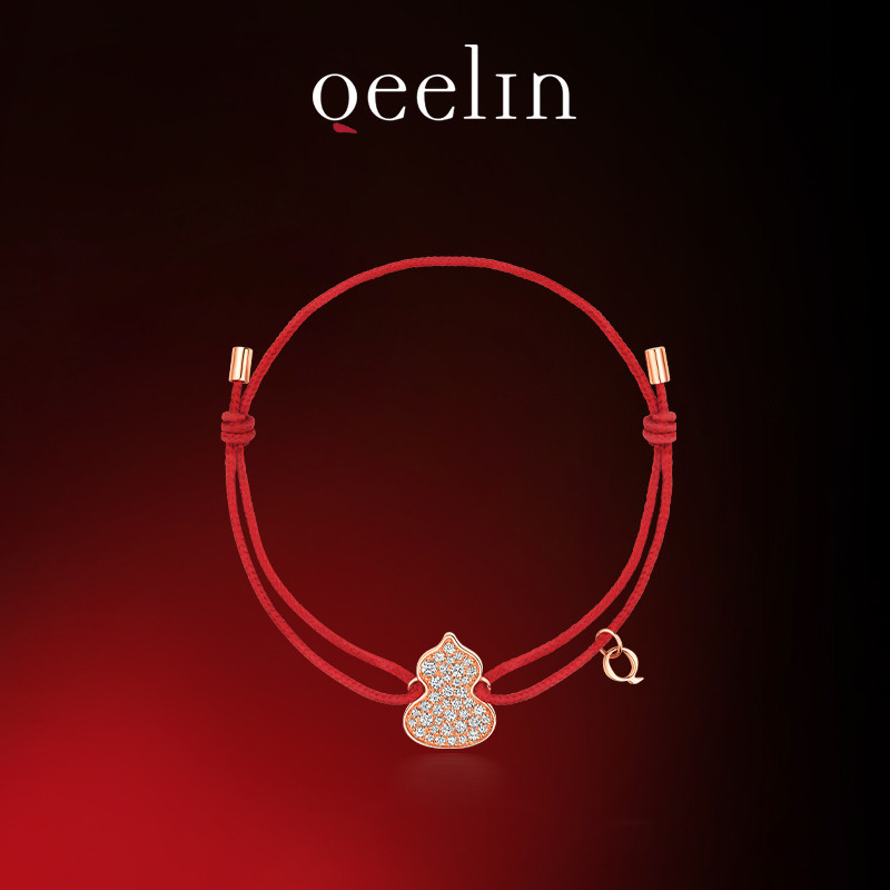 สร้อยข้อมือ Qeelin Wulu Series สีแดงขนาดเล็ก ประดับด้วยเพชรและทองคำ 18K พร้อมกล่อง