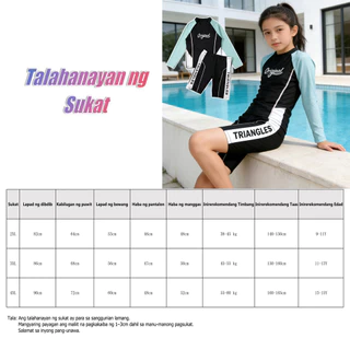 มีชุดว่ายน้ำ Rashguard แบบมีฟองน้ำสำหรับวัยรุ่นหญิง 2 ชิ้น สำหรับอายุ 9 15 ปี ชุดว่ายน้ํา