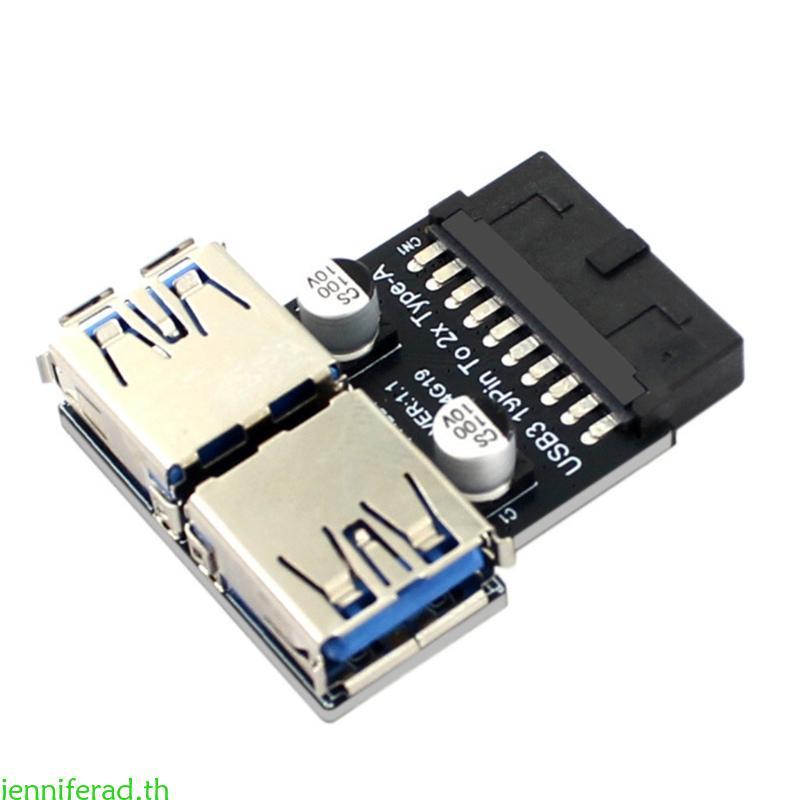 Jenniferad 19Pin to Double USB Adapter ขั้วต่อ USB เมนบอร์ด 19 20Pin to USB3 0 Connectors