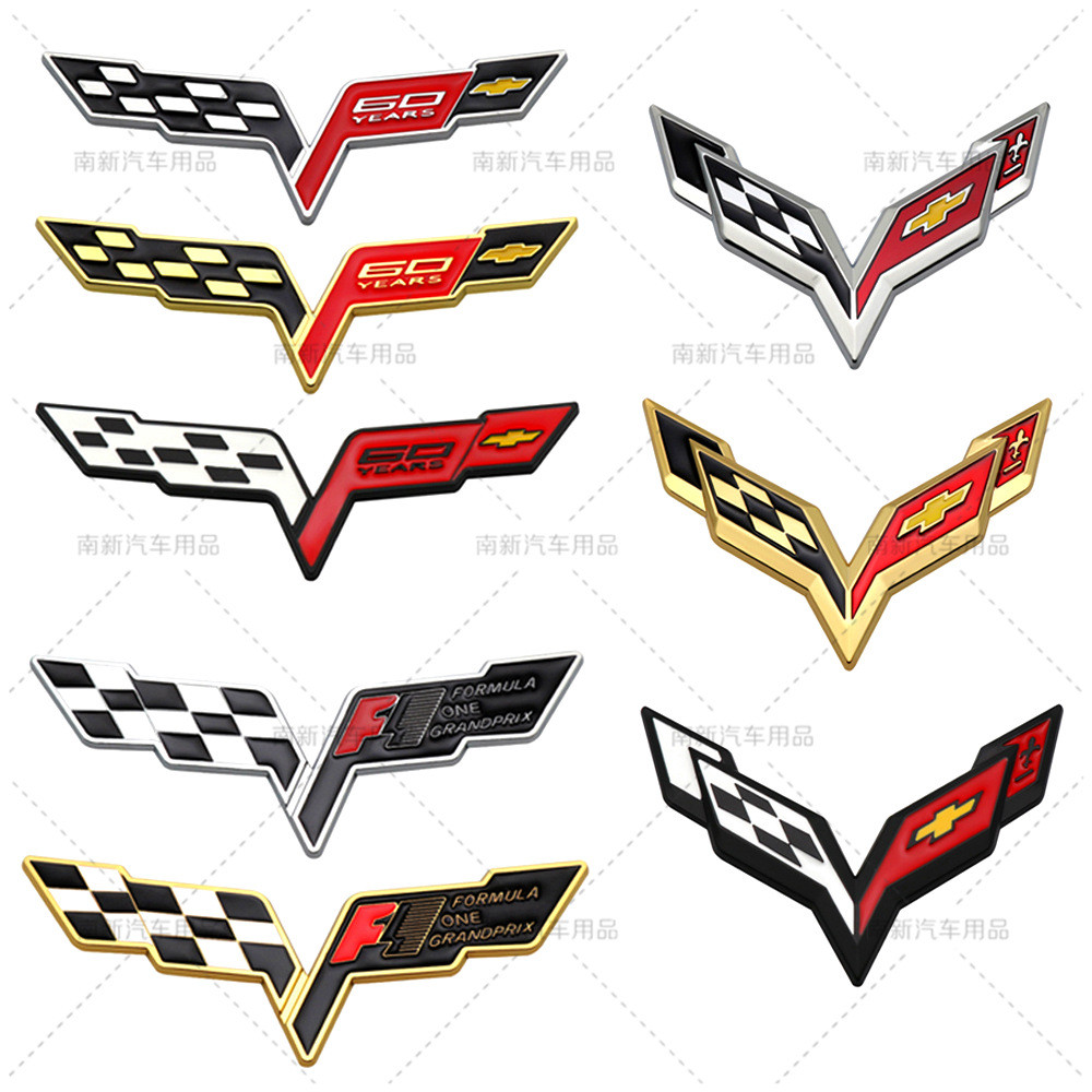 โลโก้รถ Corvette เหมาะสําหรับสติกเกอร์ตกแต่ง Chevrolet Corvette ดัดแปลง Corvette 60th Anniversary สต