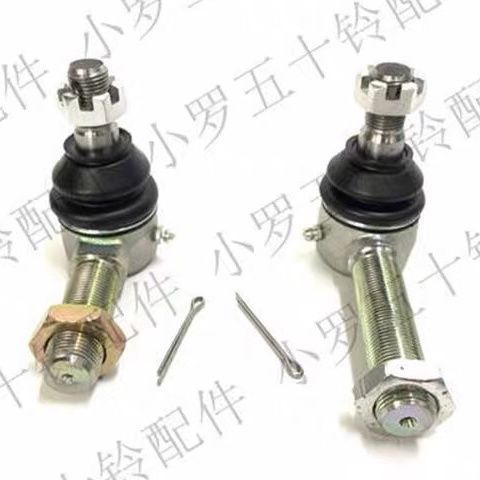 หัวบอลแร็คพวงมาลัย สำหรับรถบรรทุก Isuzu/Jiangling