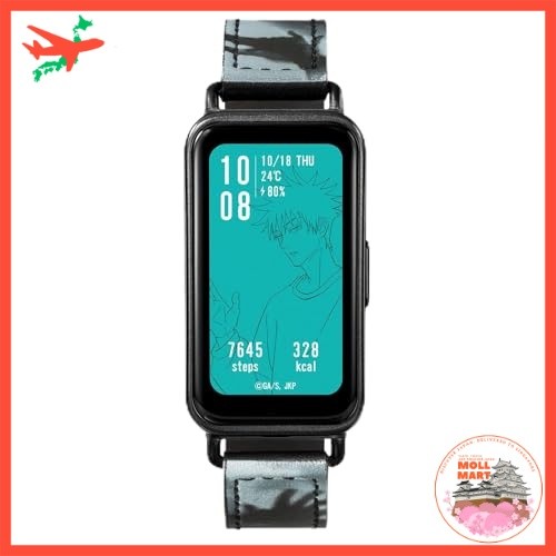 Smartwatch GARRACK Jujutsu Kaisen Megumi Fushiguro Model JK002-F Digital H43.5mm x W24.5mm x T8.99mm