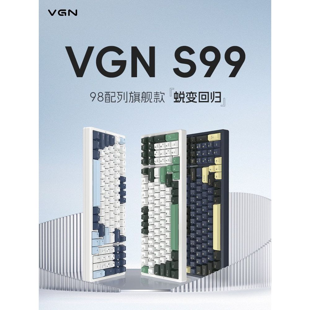 VGN S99 คีย์บอร์ดเชิงกลแบบกําหนดเองบลูทูธไร้สายสามโหมดคอมพิวเตอร์เดสก์ท็อปเกมสากลโดยเฉพาะ