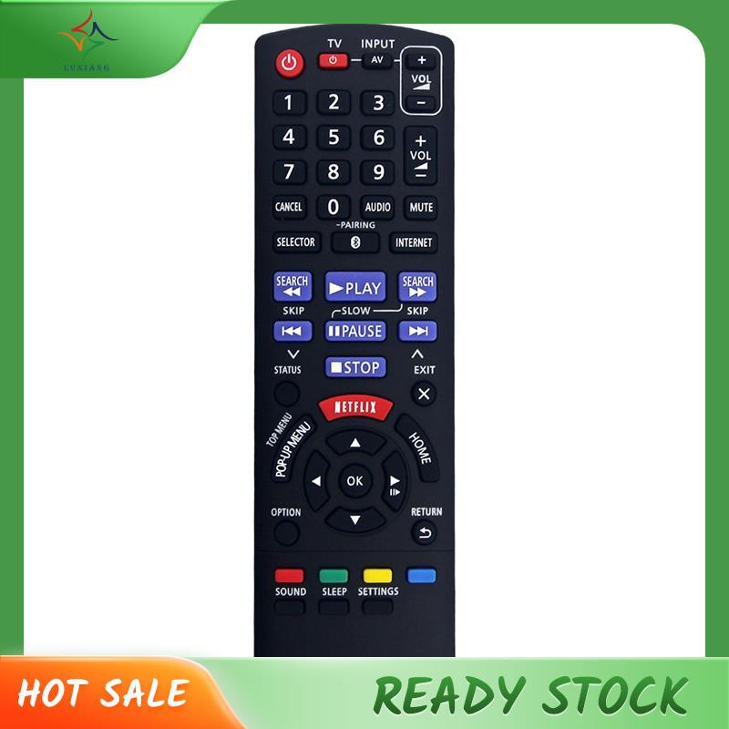 [luxiang.th] N2QAYB000968 เปลี่ยนรีโมทสําหรับ Bluray Disc โฮมเธียเตอร์ระบบเสียง SC-BTT465 SC-BTT405 