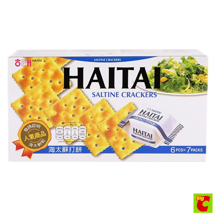 [Live] ไฮไท แครกเกอร์แบบกล่อง รสเค็ม ขนาด 141 กรัม