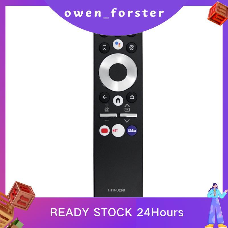 In Stock Premium -U29R รีโมทคอนโทรลเสียงสําหรับ H50, H55, H65 K6UG BX2 DX สมาร์ททีวีรุ่น