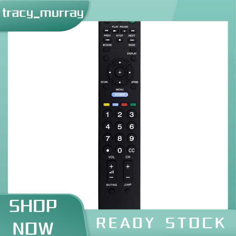 tracy_murray RM-YD065 เปลี่ยนรีโมท LCD HDTV -22BX320 -22BX321 -32BX320 -32BX321 -32BX420 -32BX420 -3