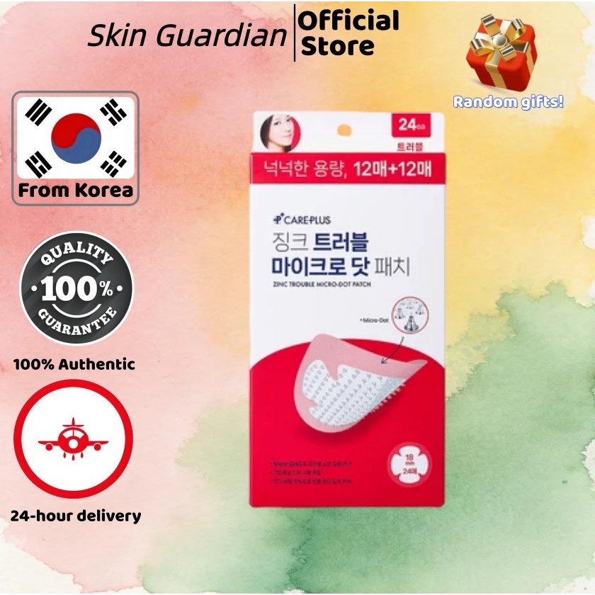 [CAREPLUS] แผ่นแปะ Micro-dot Zinc Trouble 24 ชิ้น