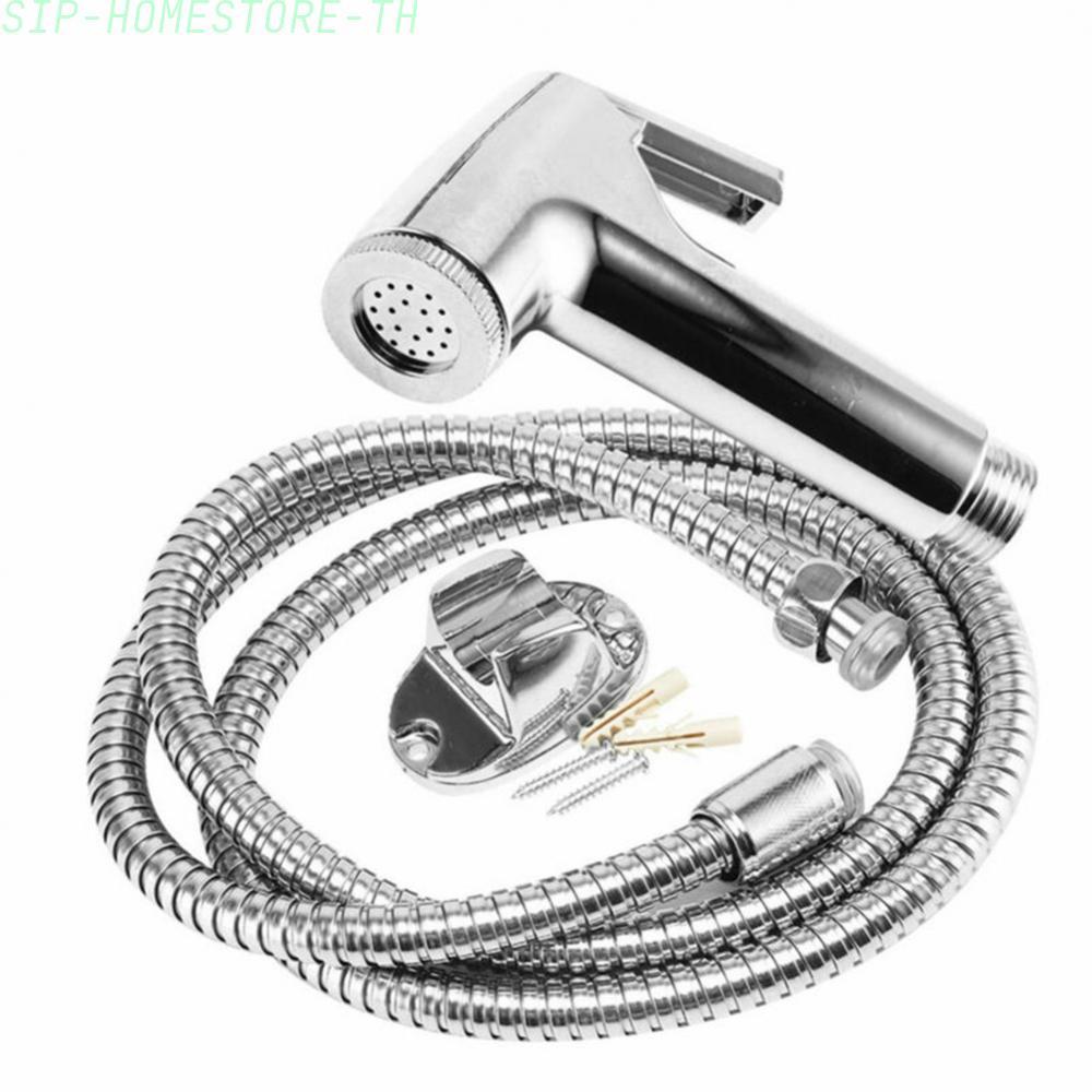 Hand-held Nozzle Toilet Hand-held Nozzle Set Watering Flower For Feminine