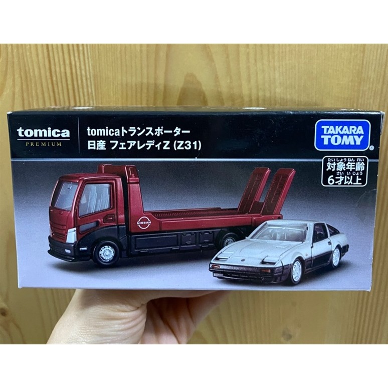 Tomica Premium Transporter Nissan Fairlady Z (Z31)