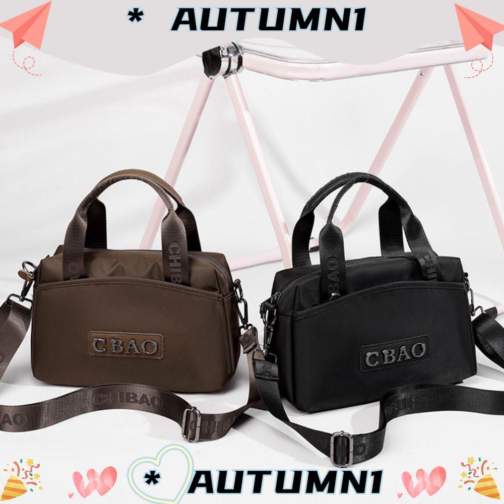 กระเป๋าสะพายข้างไนลอนกันน้ำ Autumn ความจุมาก เทรนดี้สำหรับวันหยุด