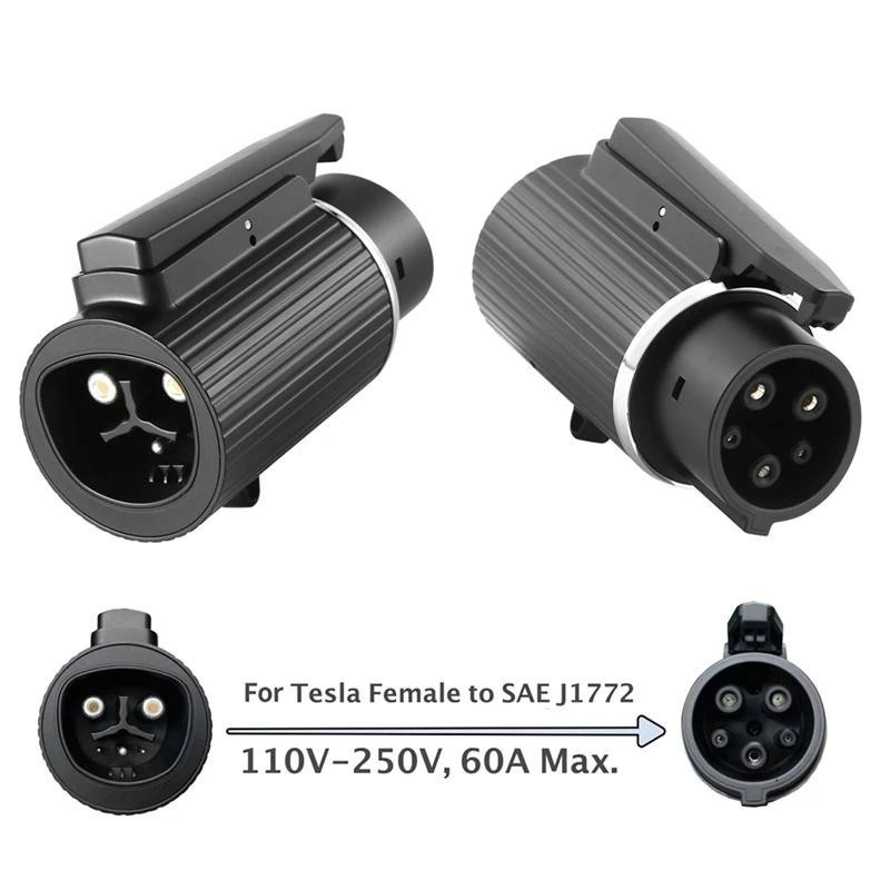 สําหรับอะแดปเตอร์ Tesla To SAE J1772 ประเภท 1 EV 250V 60A Max. หญิงถึงชายชาร์จ Adaptor Converter อุป