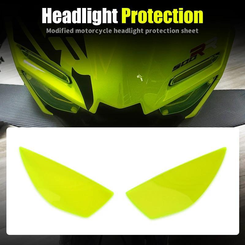 สําหรับ ZHANGXUE ZXJC ZX 500RR ZX-500RR 500RR 2025 ใหม่รถจักรยานยนต์อะคริลิคด้านหน้าไฟหน้า Guard Hea