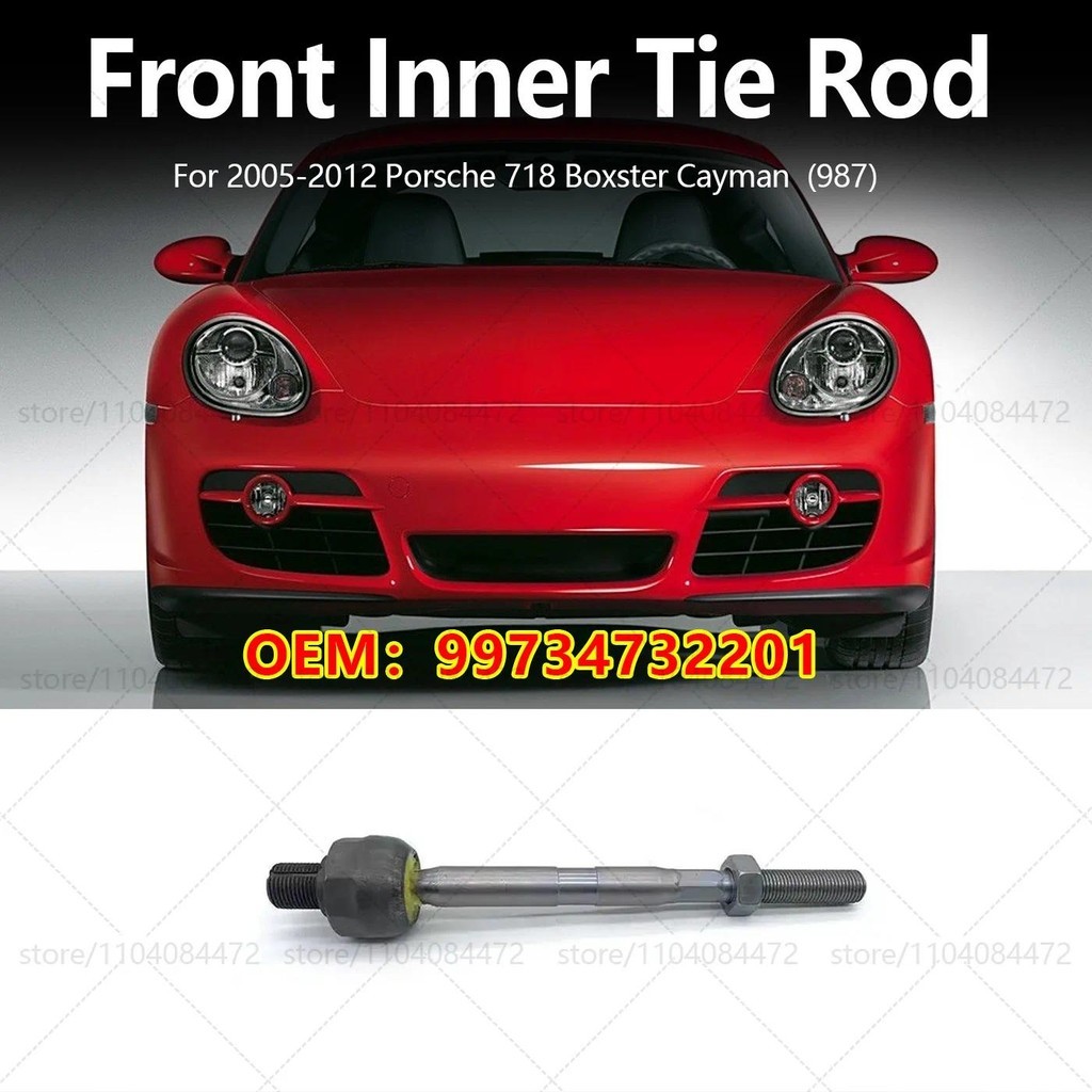สําหรับ Porsche 2005-2012 718 Boxster Cayman 987.1 987.2 เพลาด้านหน้าด้านในพวงมาลัย Tie Rod Ends Bal