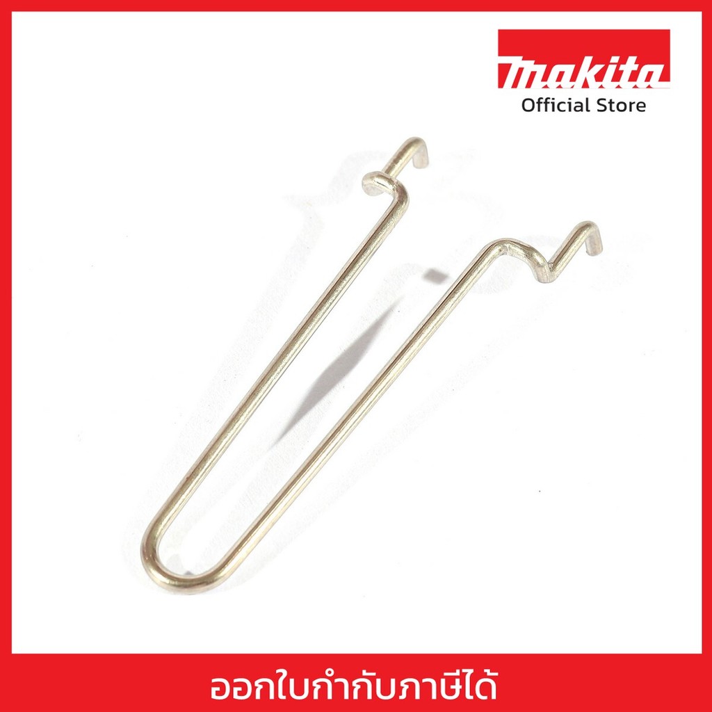 MAKITA มากีต้า MP326302-9 อะไหล่ DJV181#10 SAFETY WIRE NO.10 SAFETY WIRE FOR DJV181 Code 326302-9