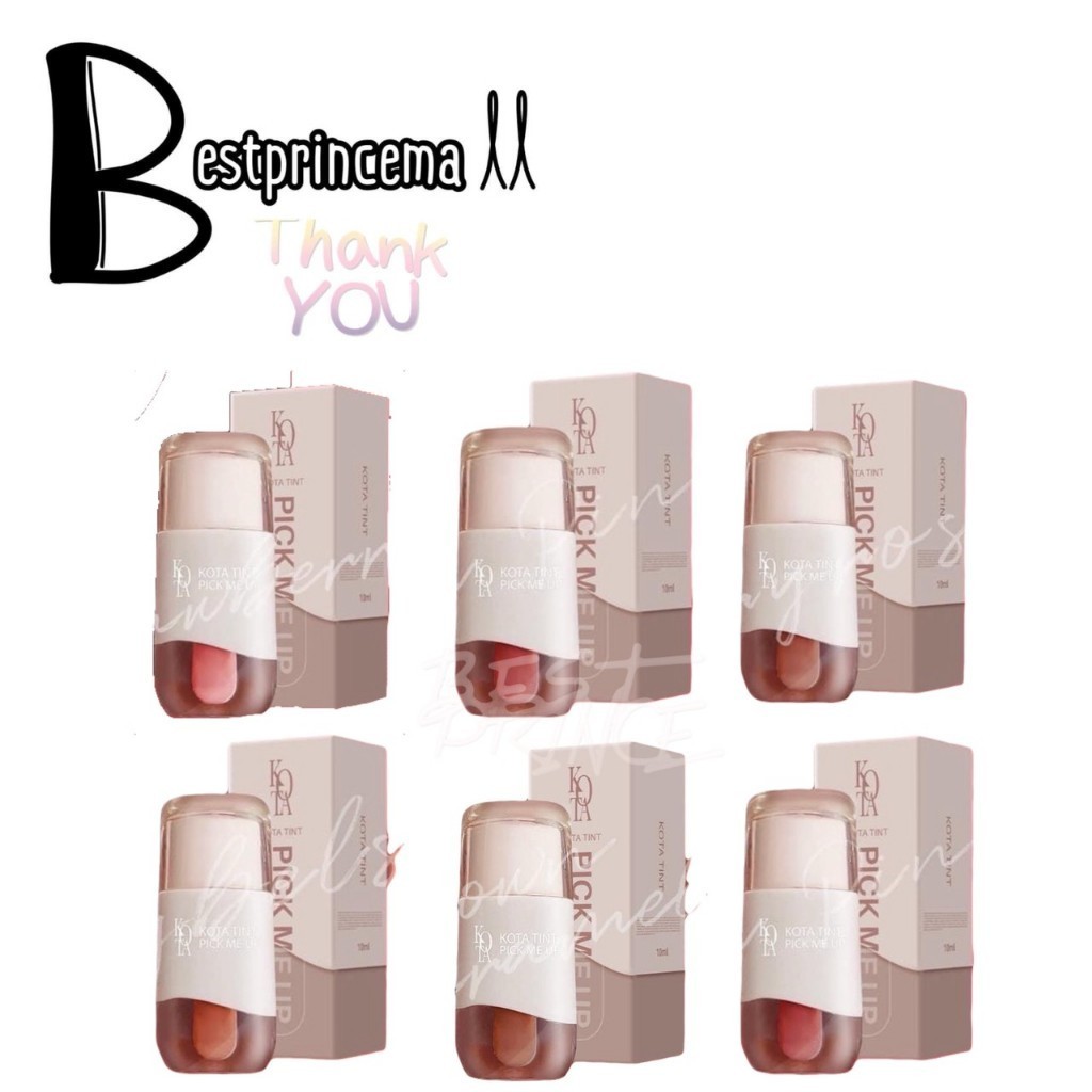 Kota Tint Pick Me Up ลิปโคตะ ลิปทินท์ ติดทน ปากฉ่ำ เนื้อเนียน ไม่ตกร่อง เม็ดสีแน่น ♥️♥️