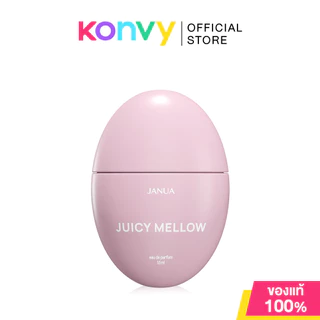 JANUA Perfume EDP น้ำหอมแจนยัวร์ น้ำหอมคอลไข่ travel size ไซส์พกพา 15ml (Sugar Bunny/Juicy Mellow/Cotton Cloud)