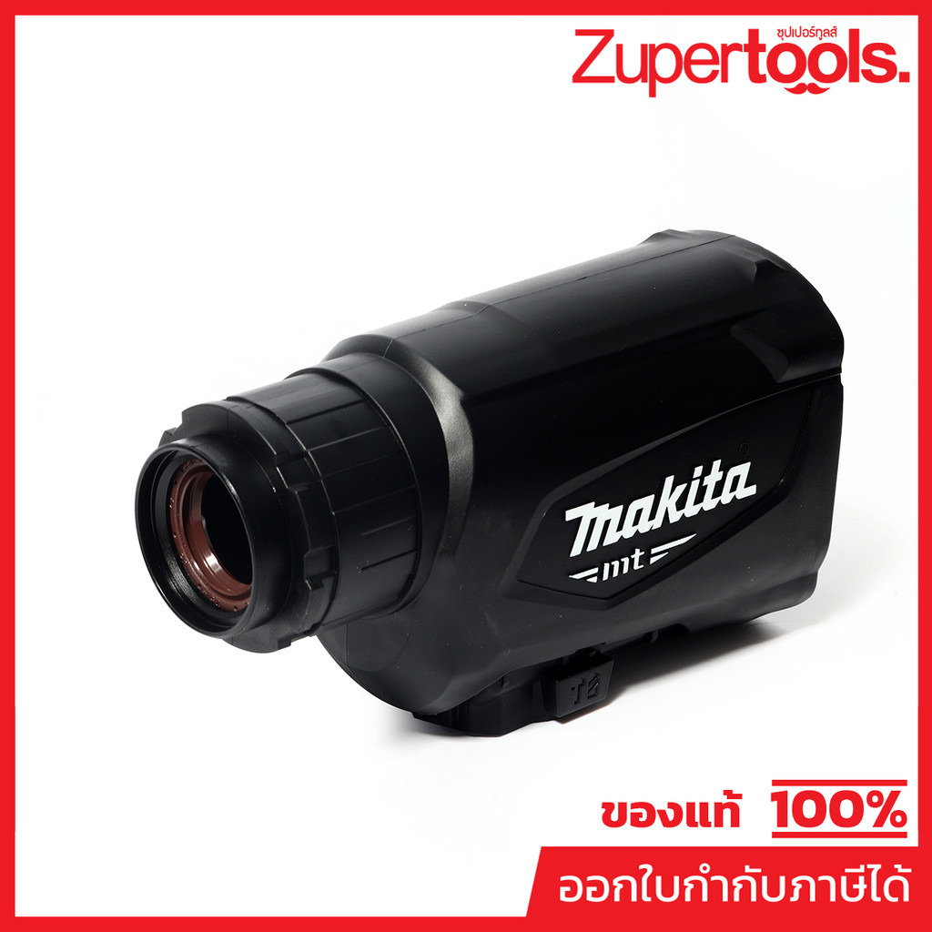 MAKITA มากีต้า MP144216-8 อะไหล่ M8701B#16 เสื้อเฟือง NO.16 GEAR HOUSING COMPLETE FOR M8701 Code 144
