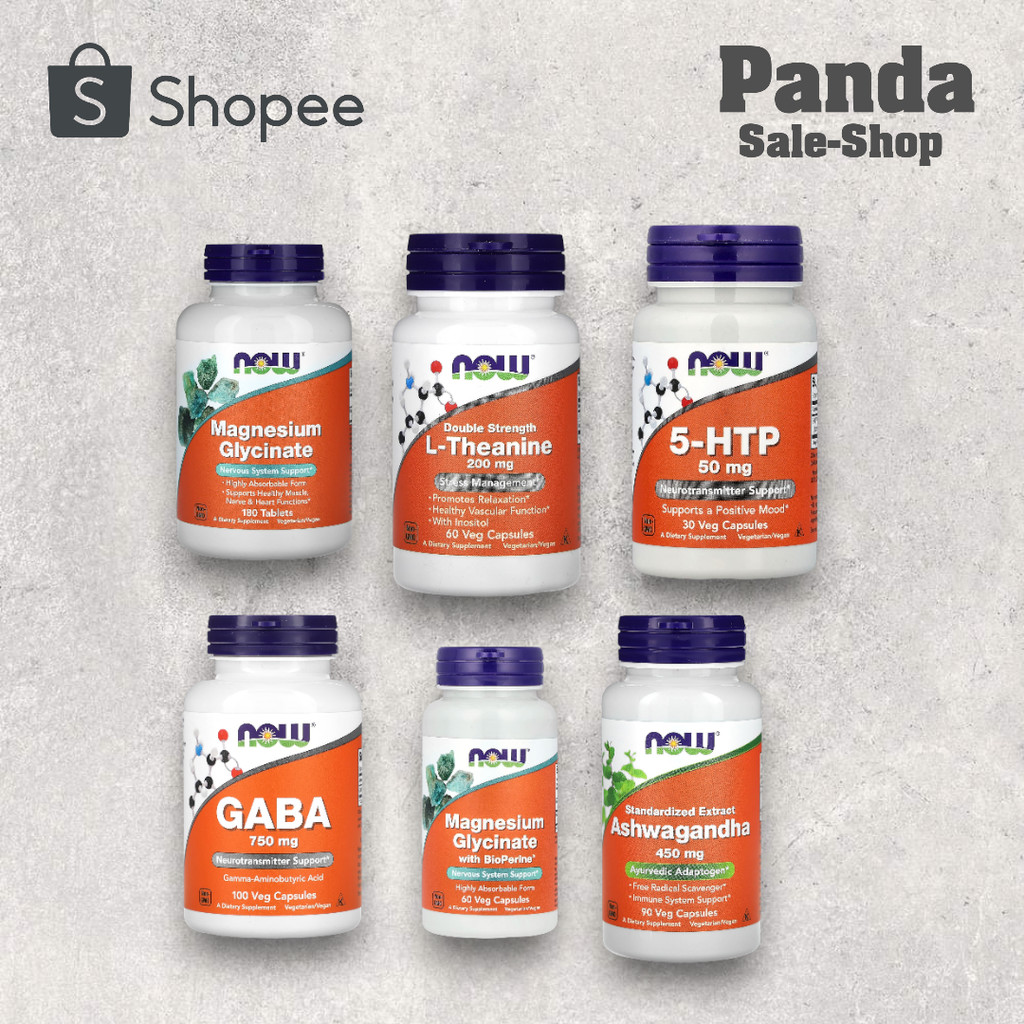 พร้อมส่ง รวมสินค้า NOW Foods