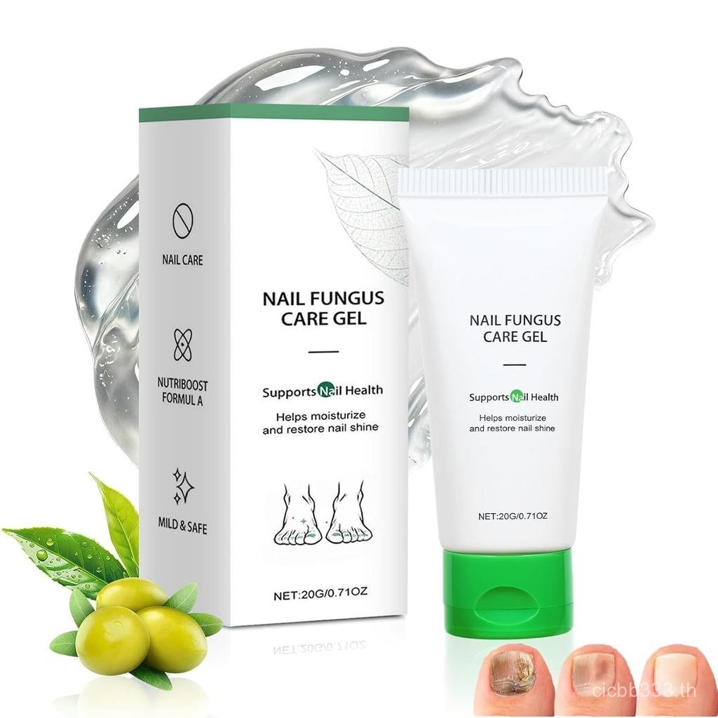 Natural Nail Repair Care Gel,Nail Growth Repair Cream, Multi-Purpose Nail Repair Treatment Gel for F