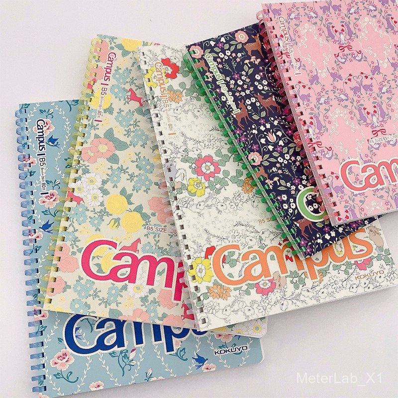 KOKUYO Campus Soft Coil Notebook Kato Wood Notebook นักเรียนหนาอย่าให้ Notepad Limited มูลค่าสูง