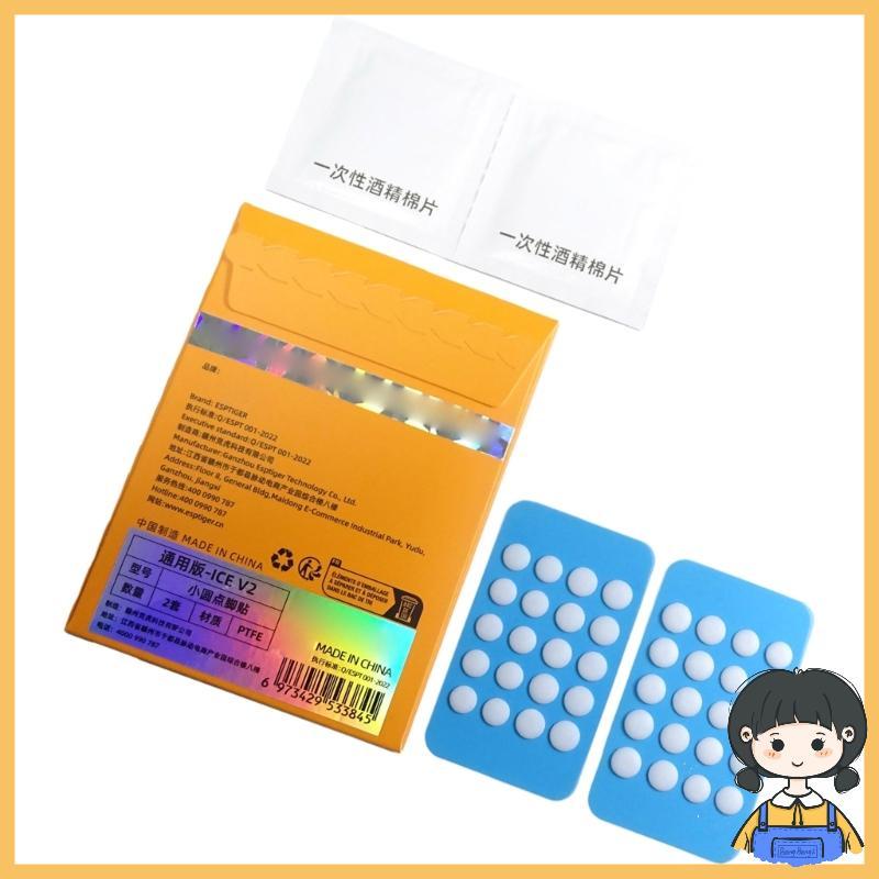 Bang Gaming Mouse Feet Skates DIY Universal Dot White Glides ขอบโค้งมน