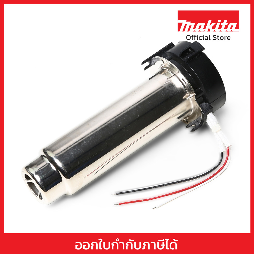 MAKITA มากีต้า MPTP00000144 อะไหล่ HG6003#16 ไส้ความร้อน (TT) NO.16 HEATING ELEMENT FOR HG6003 Code 