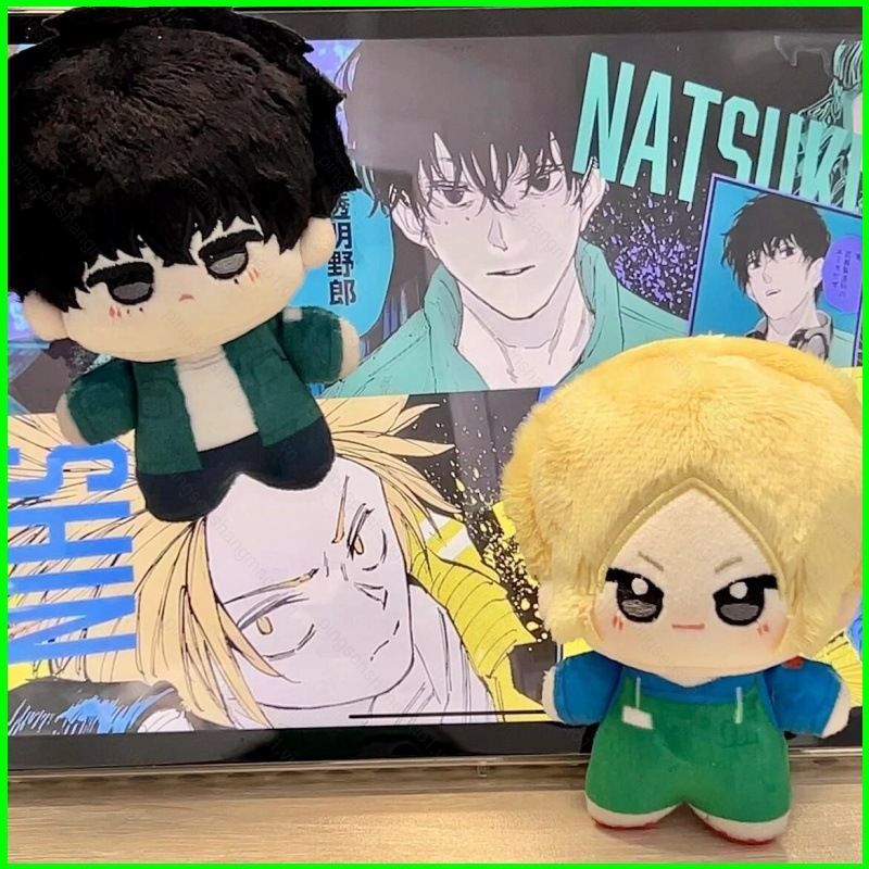 PS1 Sakamoto วัน Osaragi Seba Natsuki Shishiba Asakura Shin ตุ๊กตาน่ารัก Plushie กระเป๋า Charm SP1