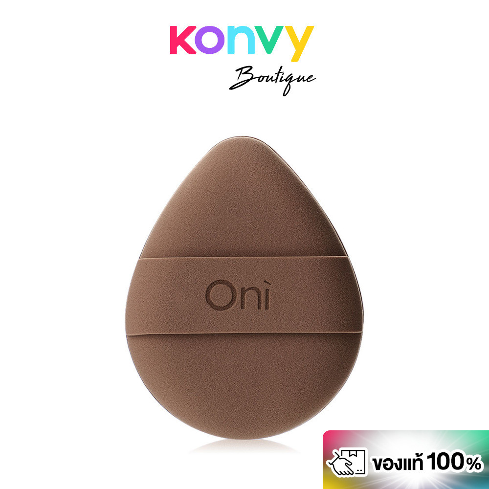 Oni Double-Faced Cloud Mochi Puff #Brown โอนิ พัฟโมจิ สีน้ำตาล.